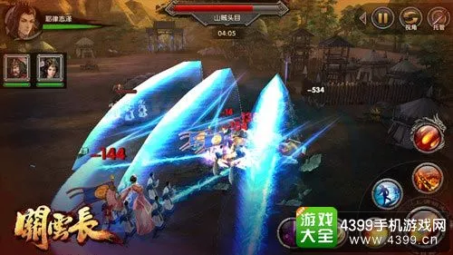 牌九 网页平台预览